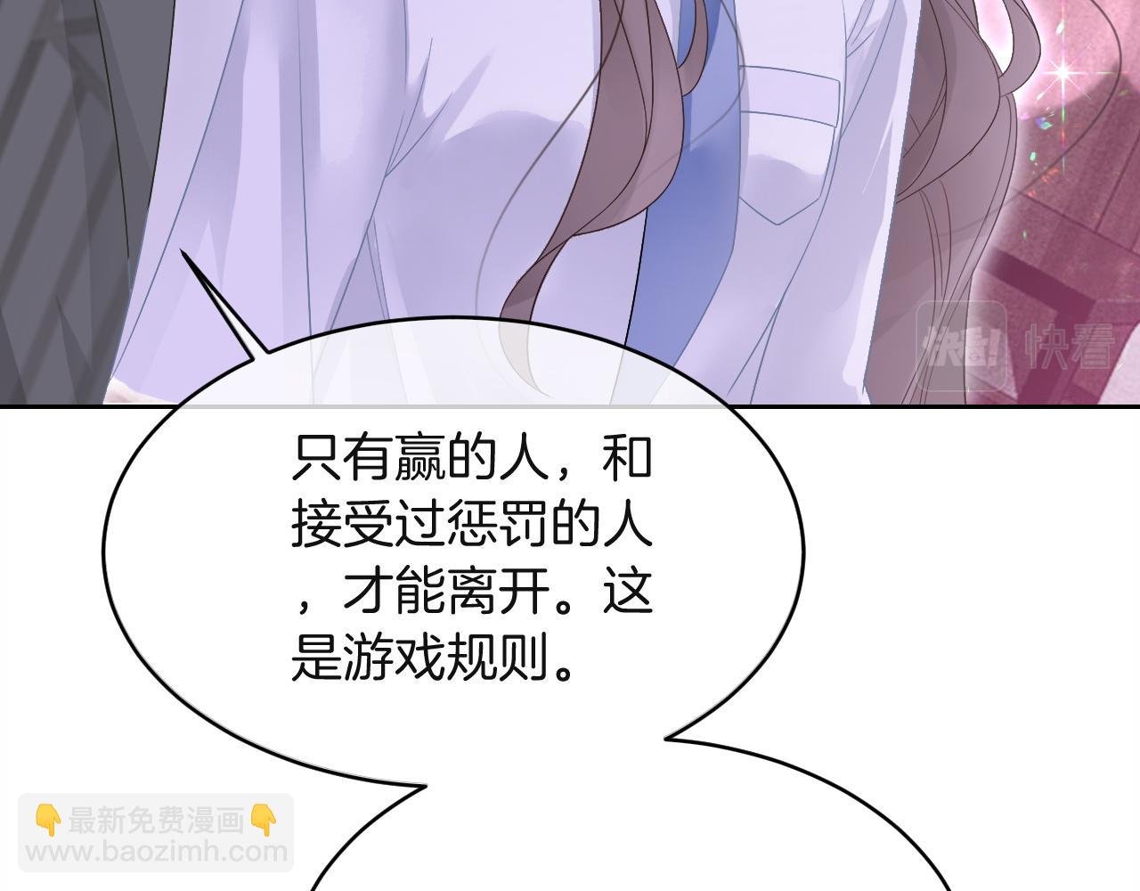 第100话 赛车比赛