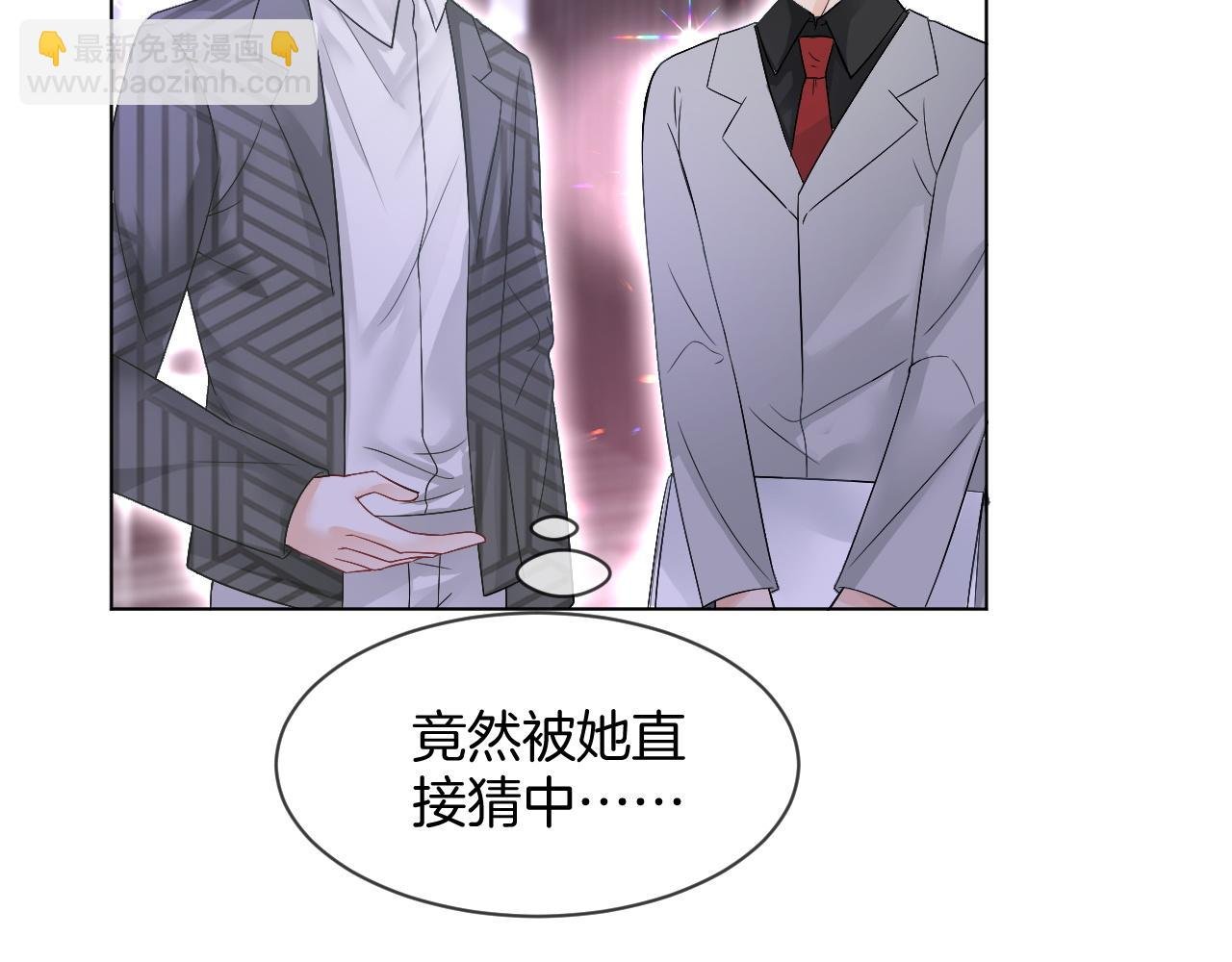 第100话 赛车比赛
