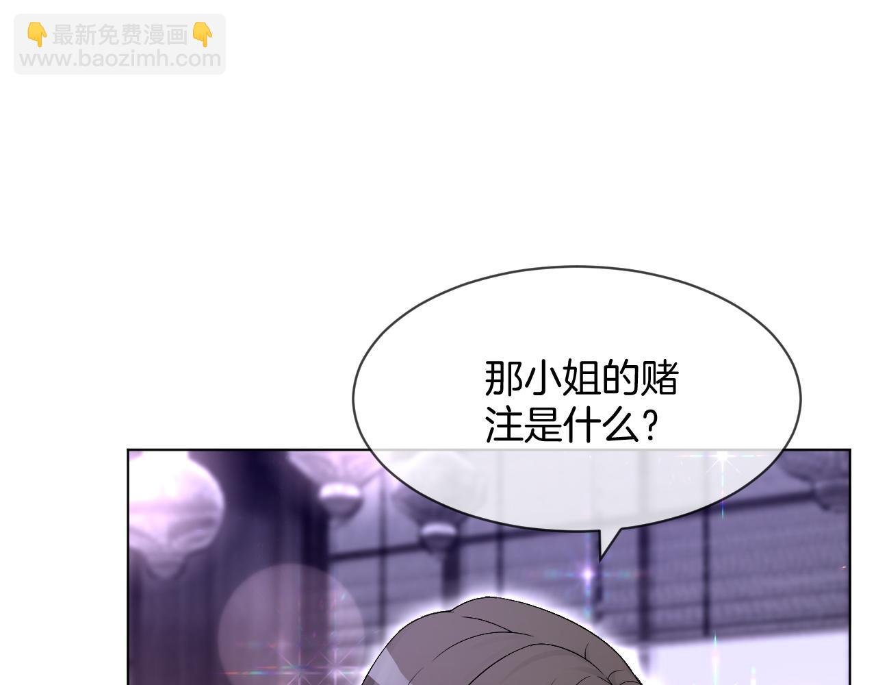 第100话 赛车比赛