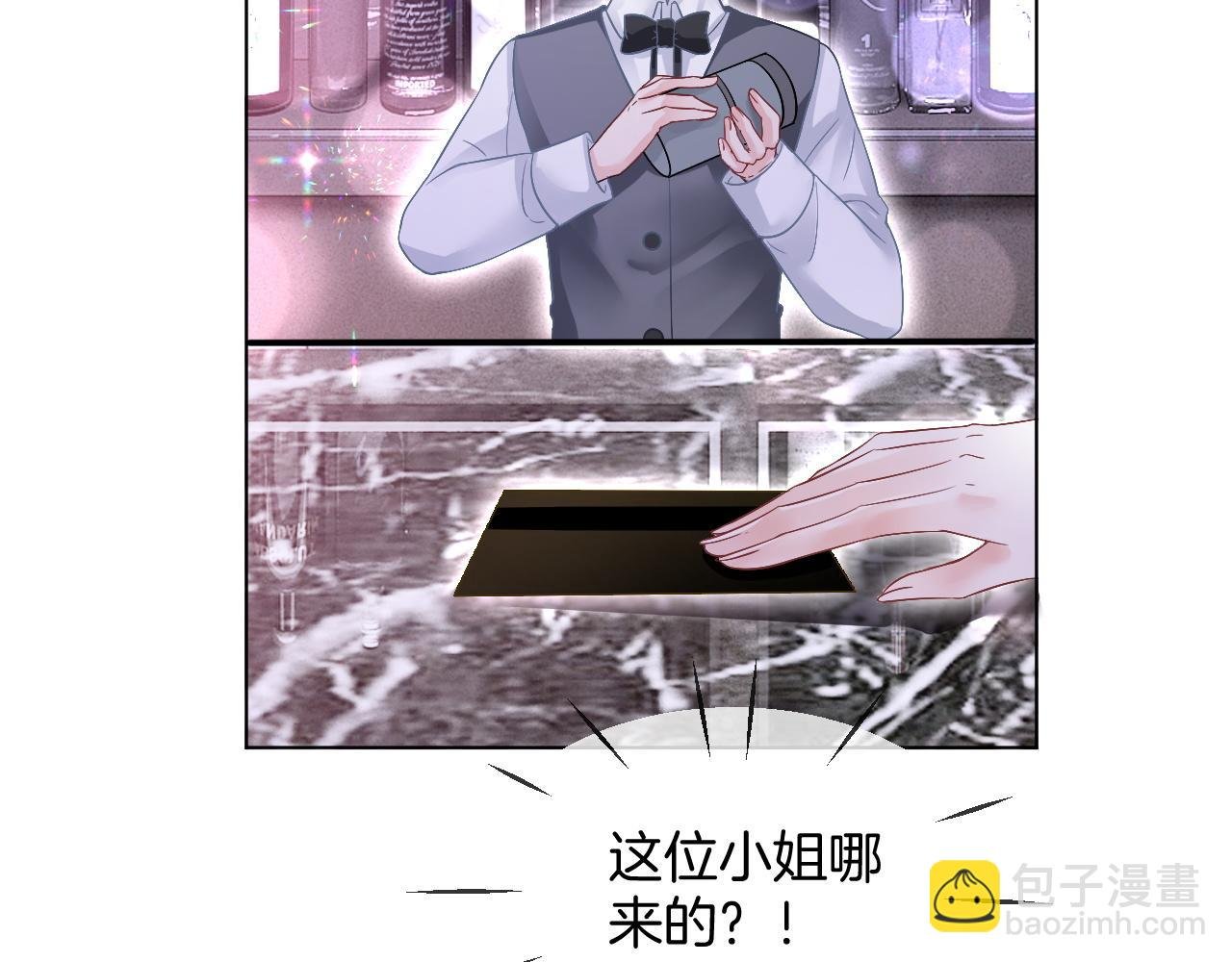 第100话 赛车比赛