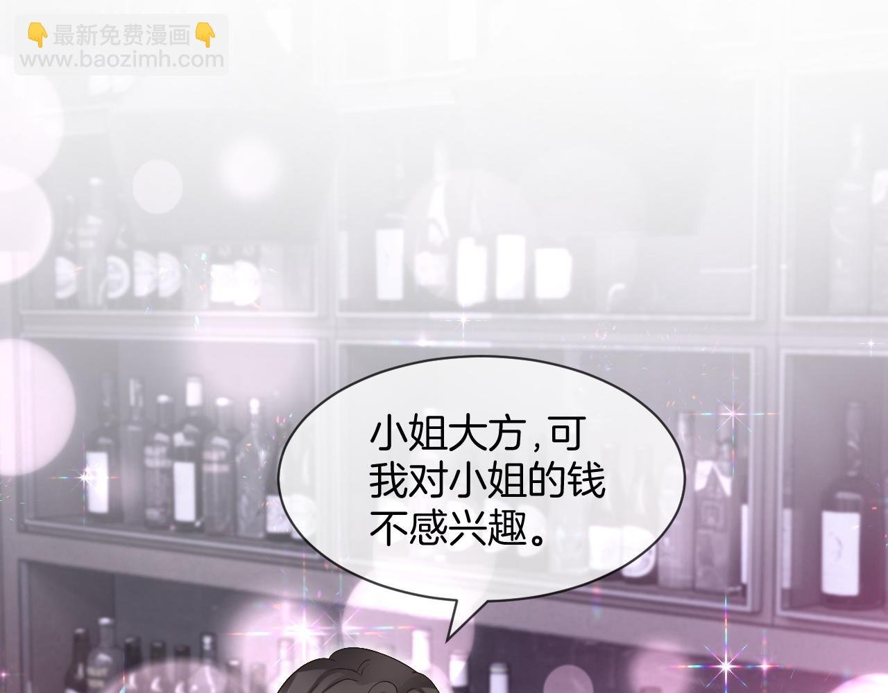 第100话 赛车比赛