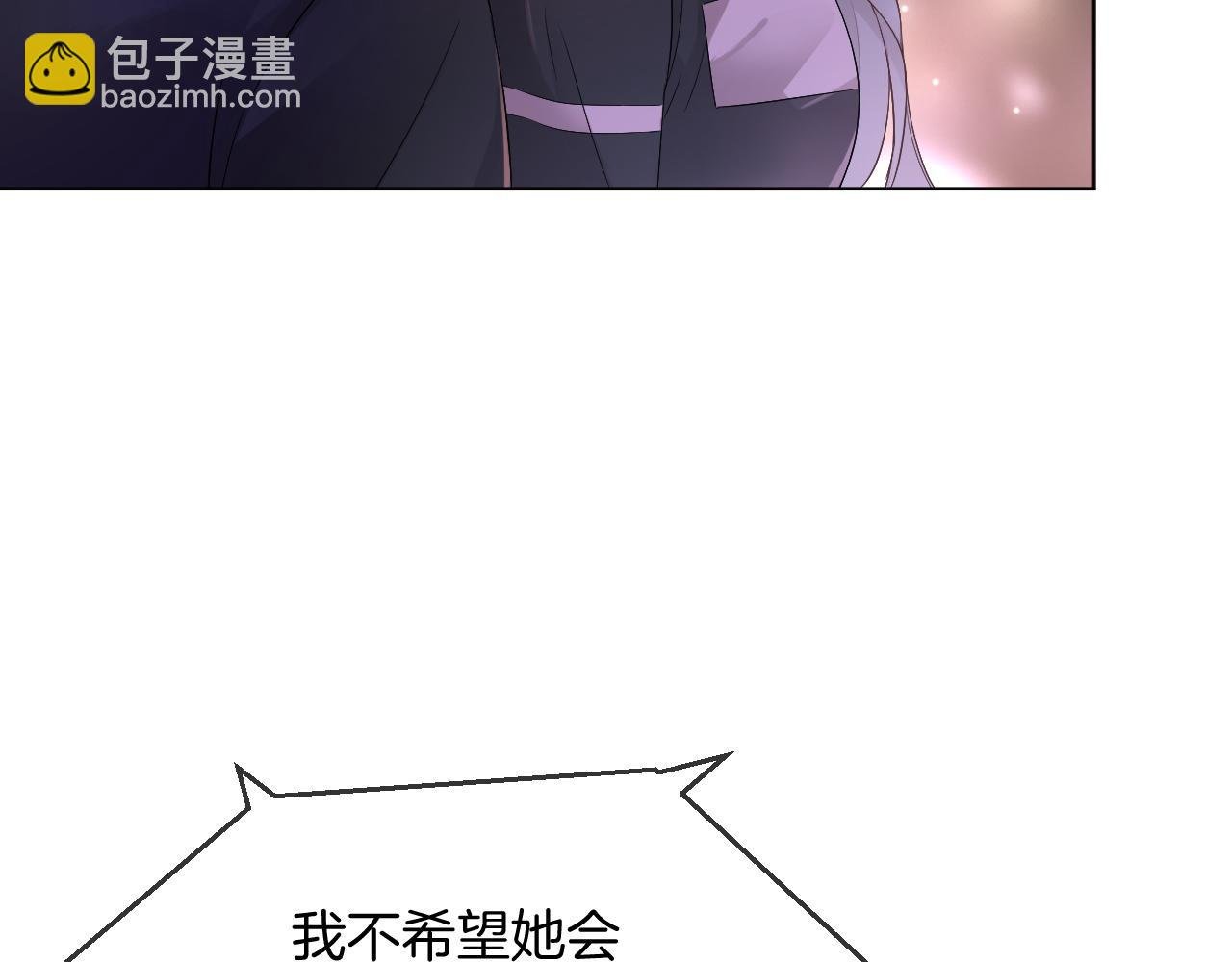 第101话 比赛获胜