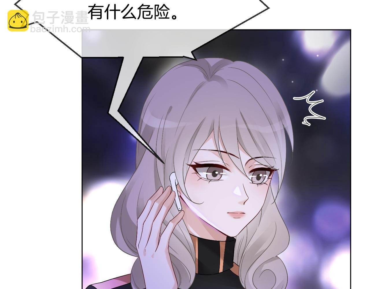 第101话 比赛获胜