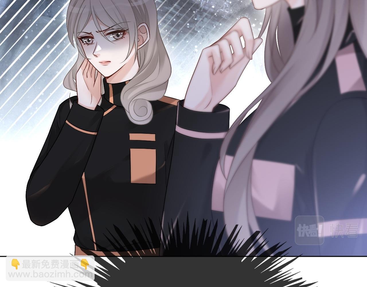 第101话 比赛获胜