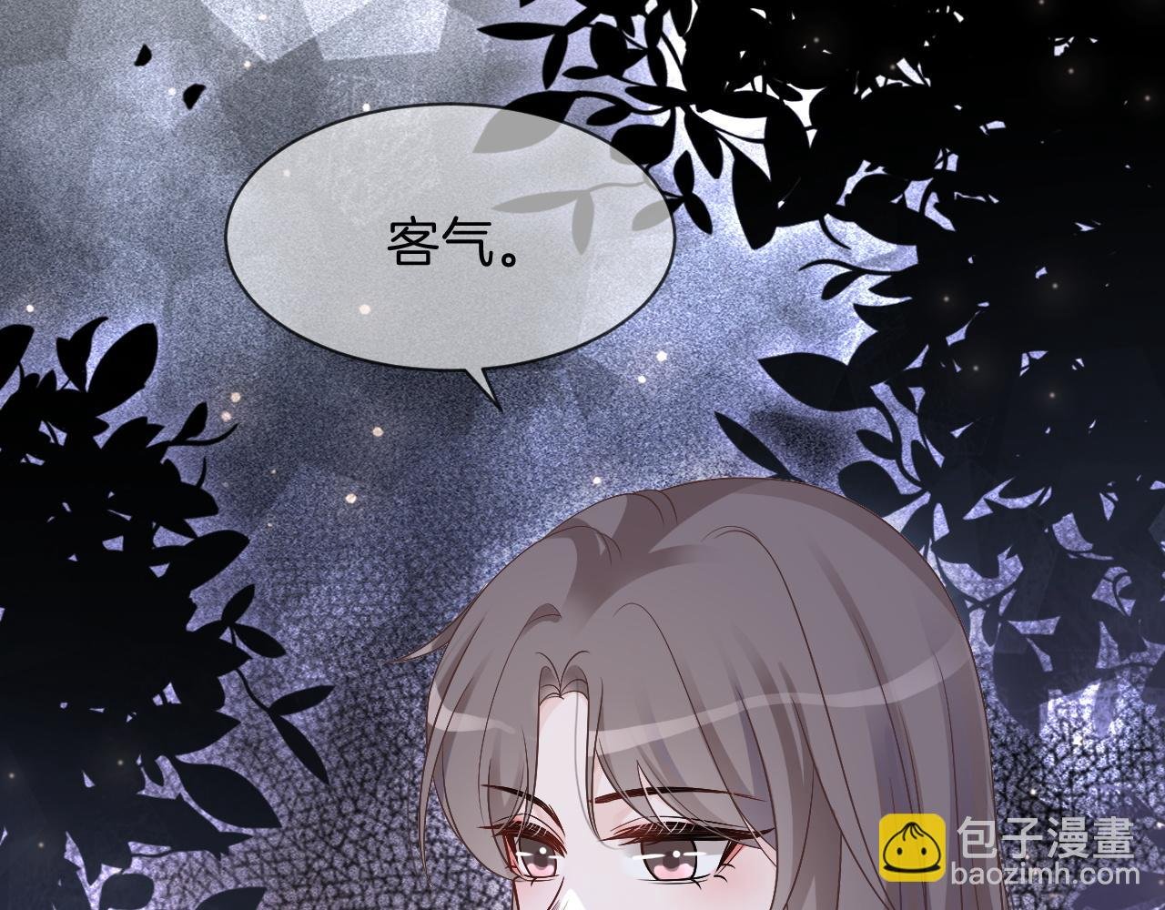 第101话 比赛获胜