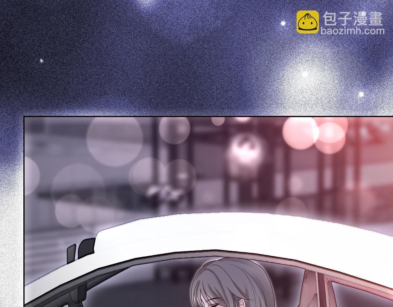 第101话 比赛获胜