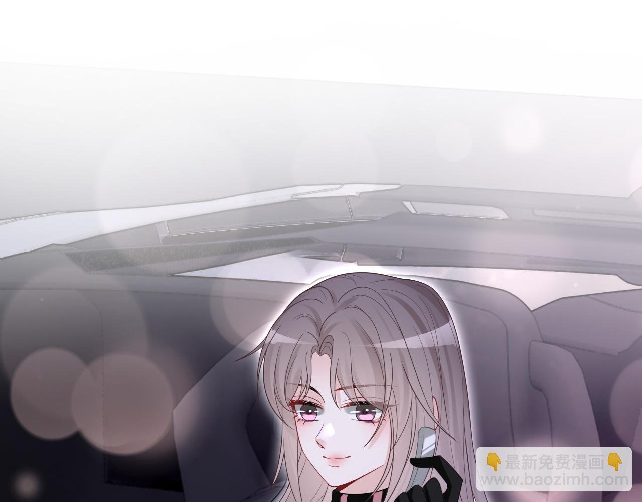 第101话 比赛获胜
