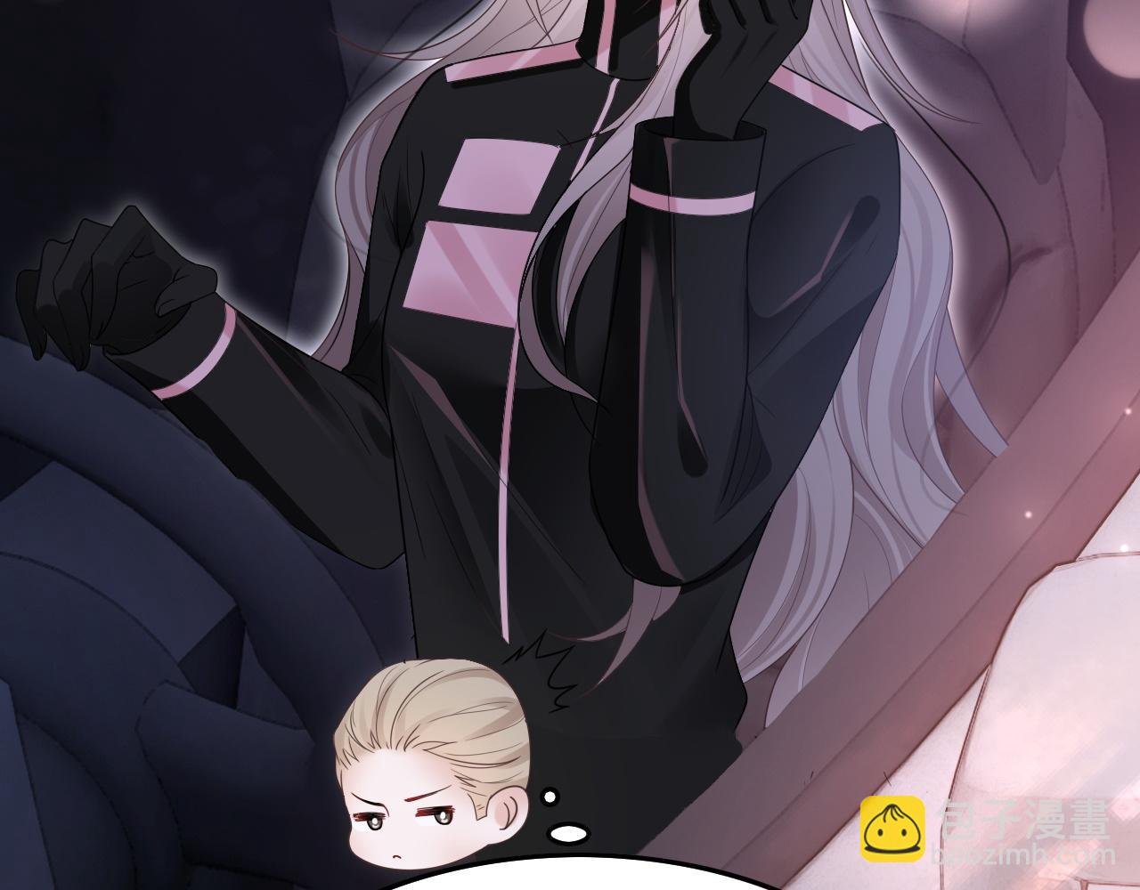 第101话 比赛获胜