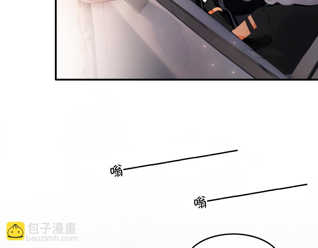 第101话 比赛获胜
