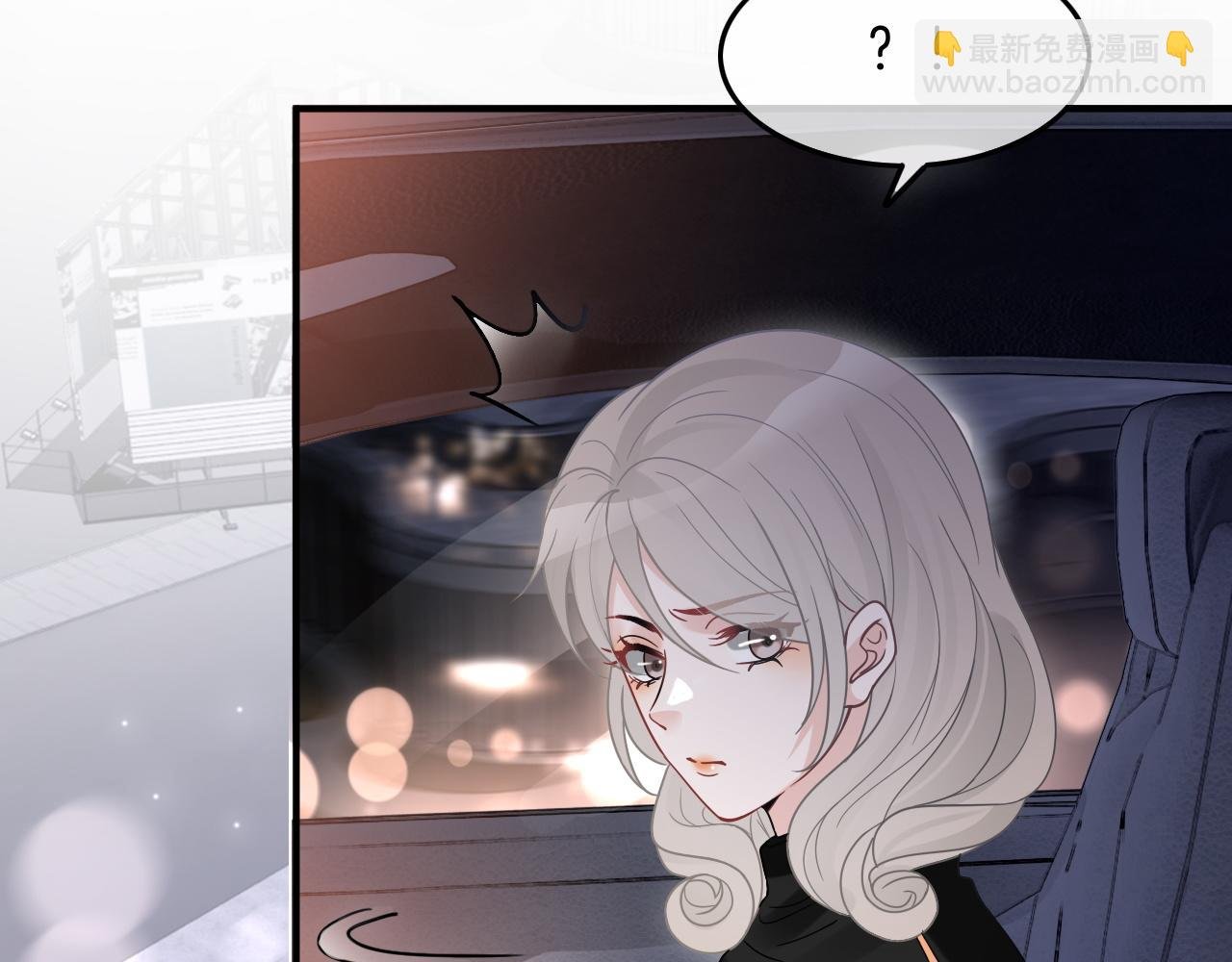 第101话 比赛获胜