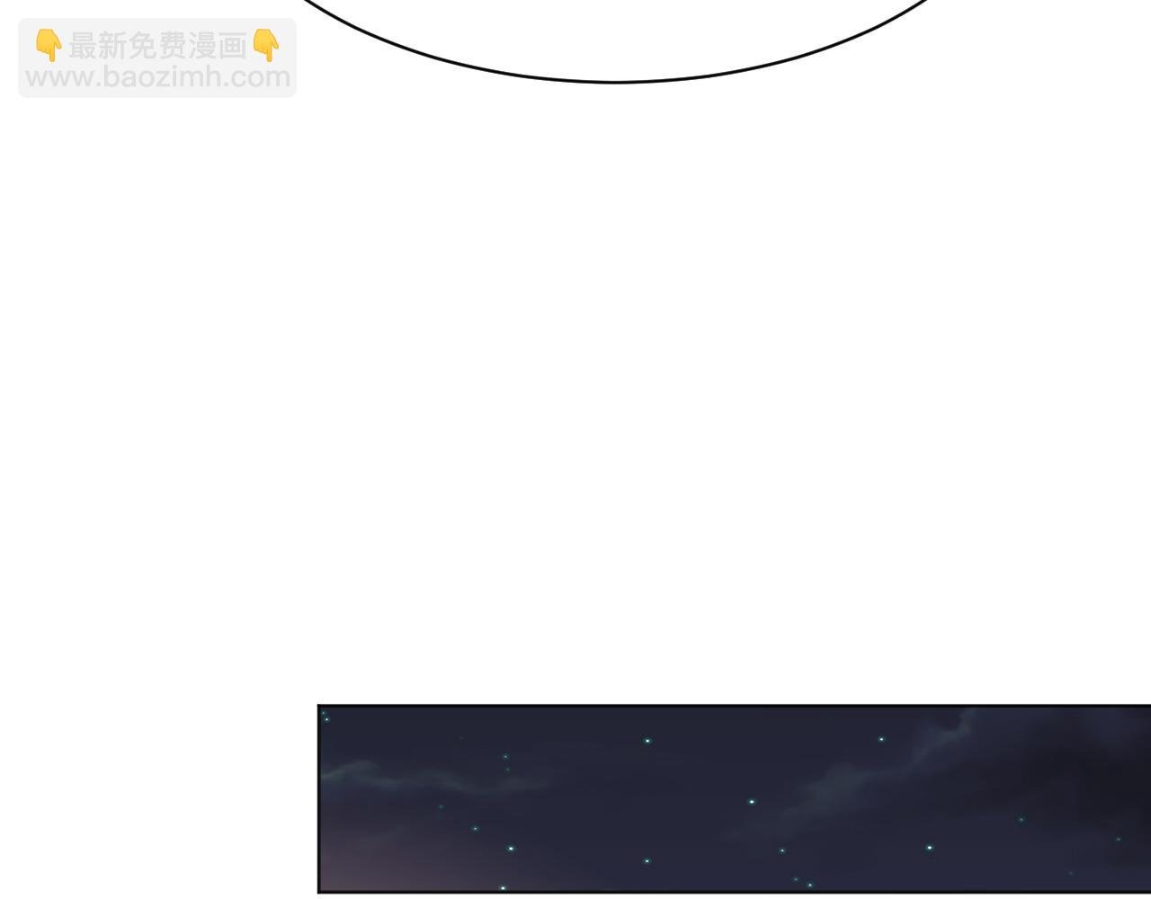 第102话 结婚？！