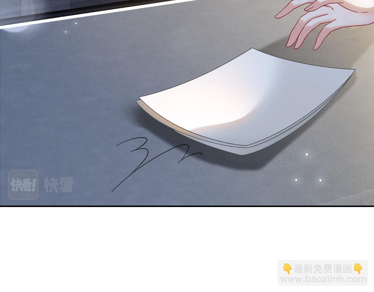第102话 结婚？！