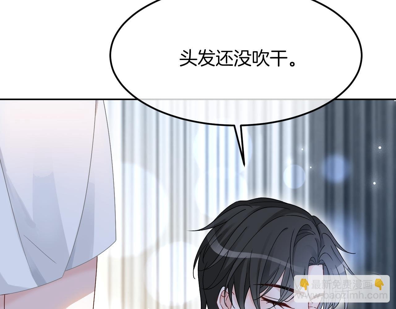 第102话 结婚？！