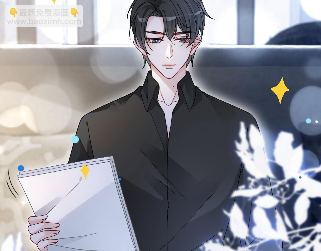 第102话 结婚？！