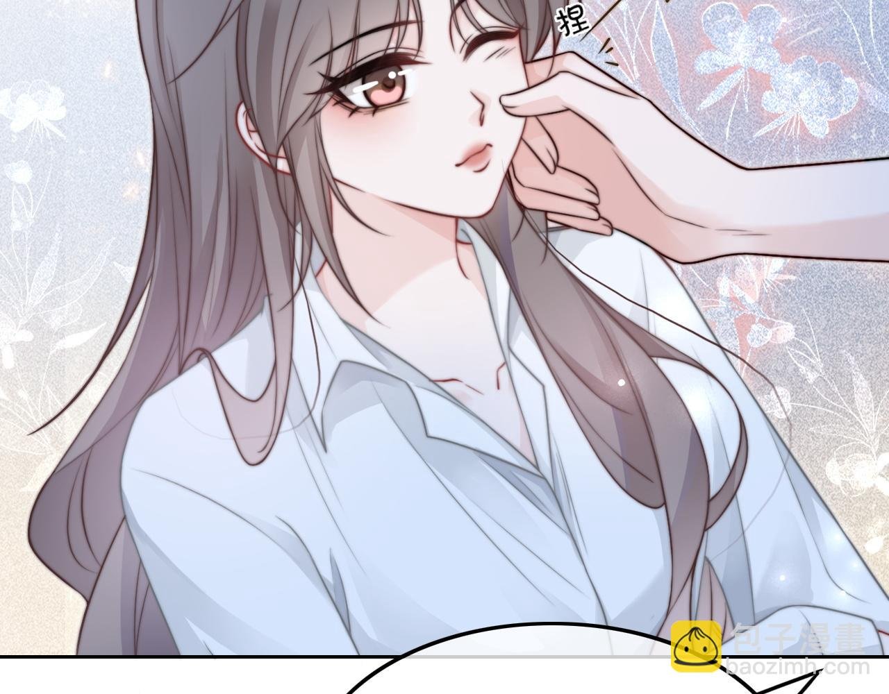 第102话 结婚？！