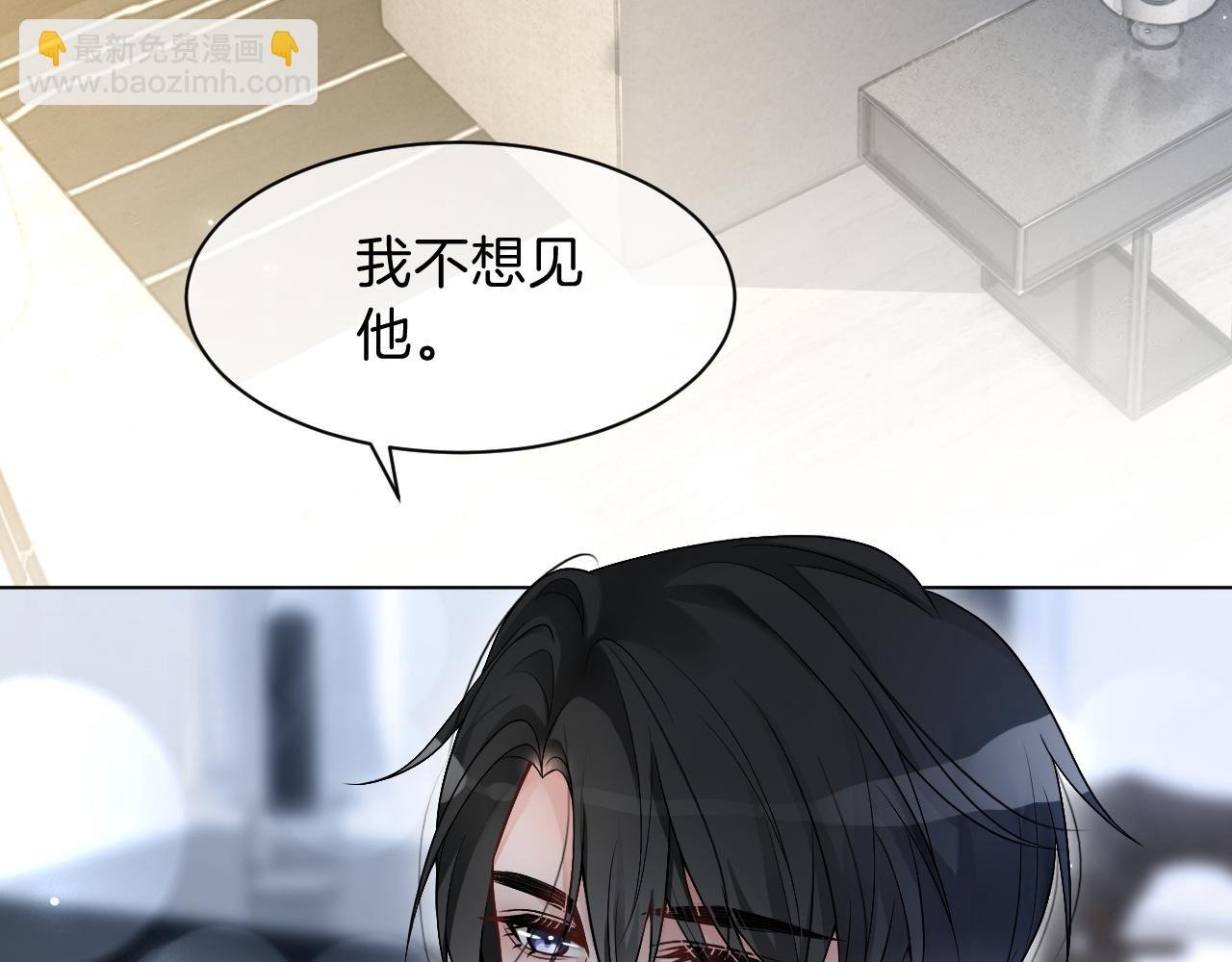 第103话 强强互撩