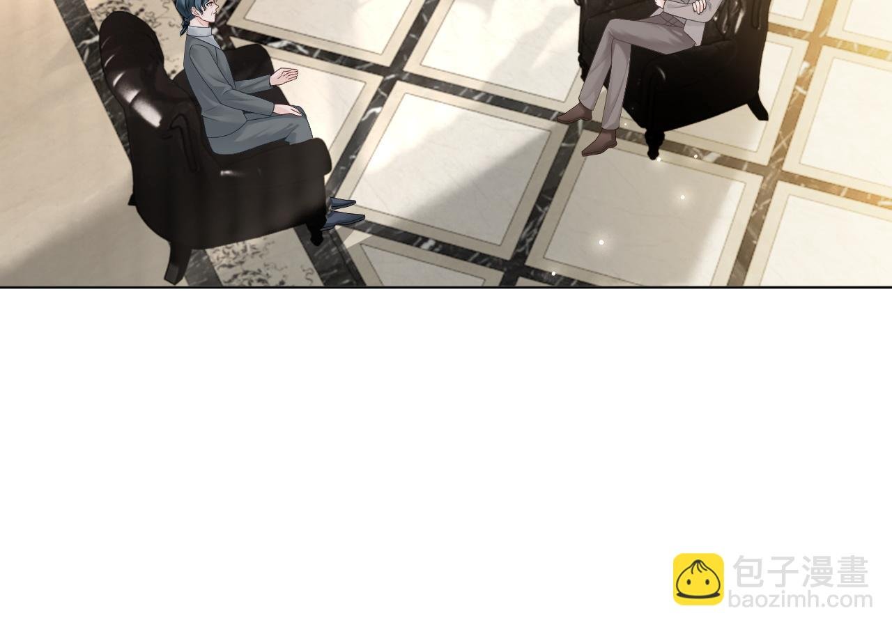 第103话 强强互撩