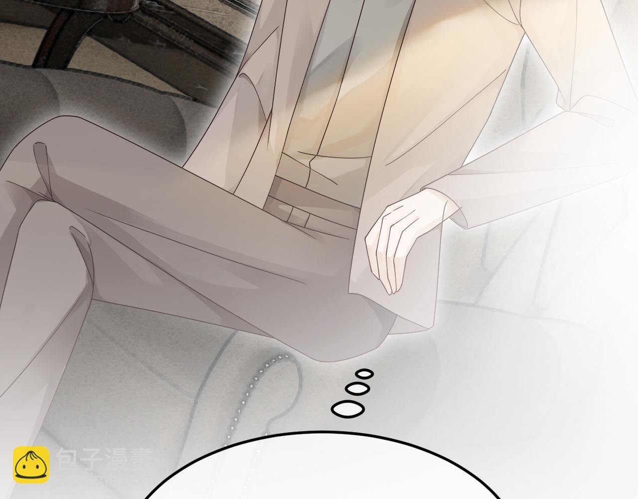 第103话 强强互撩
