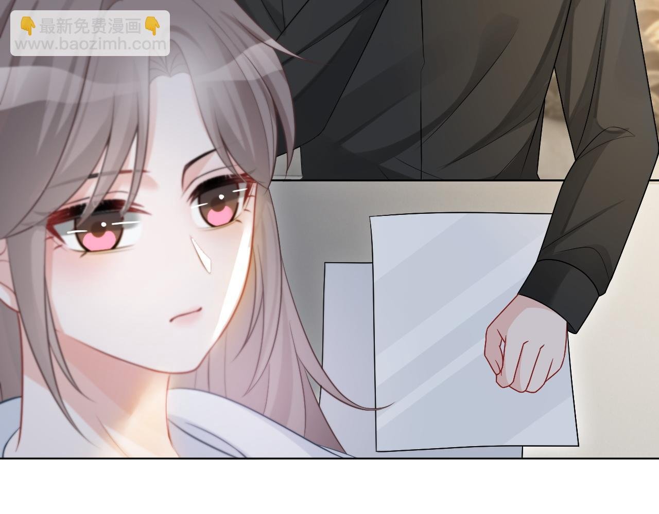 第103话 强强互撩