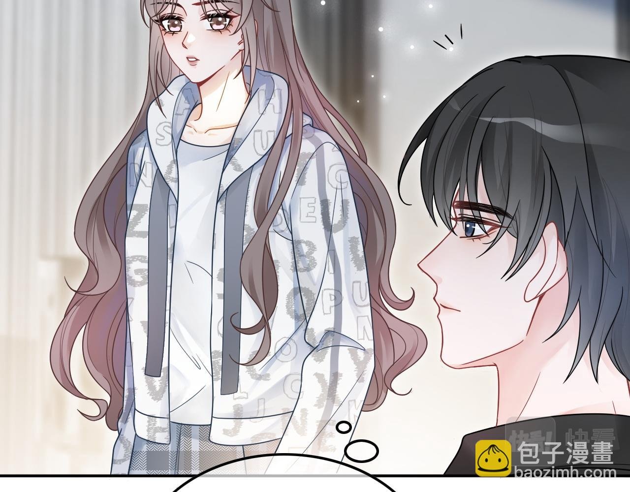 第103话 强强互撩