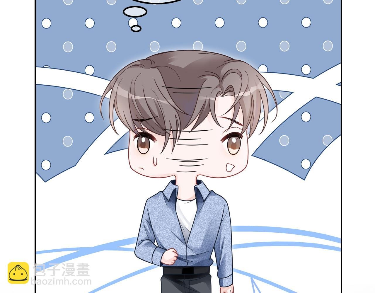 第103话 强强互撩