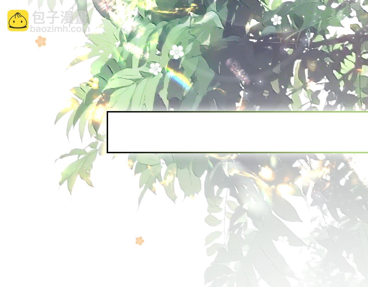 第104话 二人合作