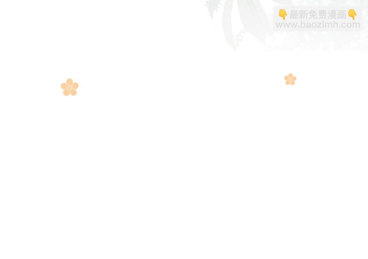 第104话 二人合作
