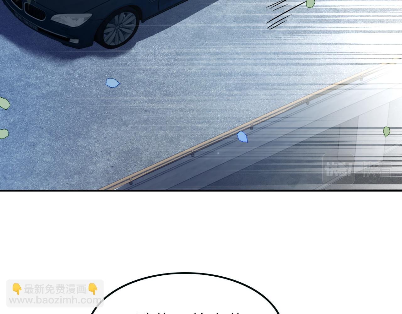 第104话 二人合作