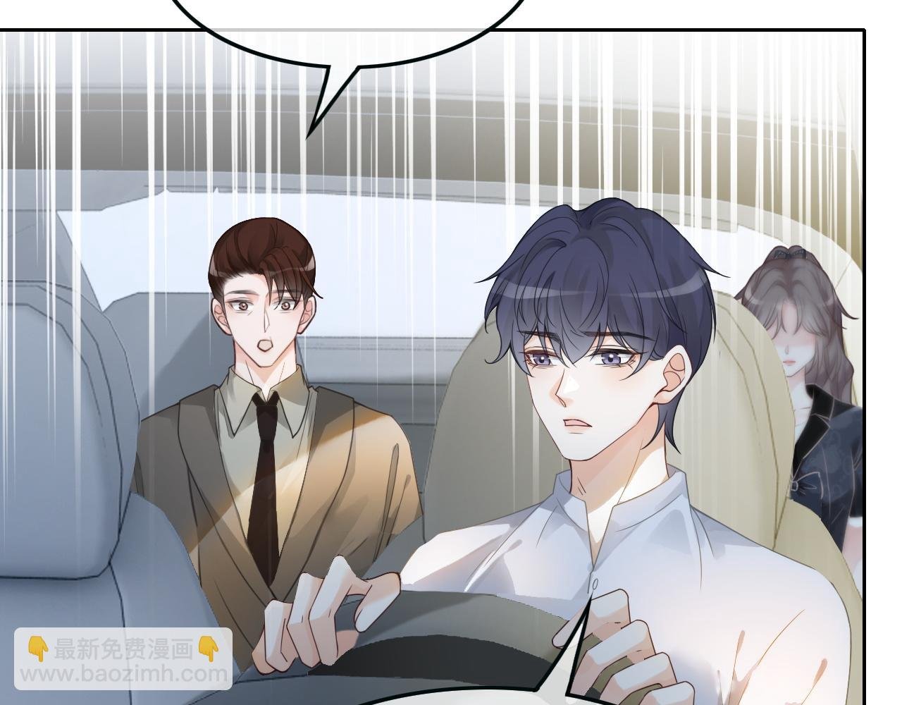 第104话 二人合作