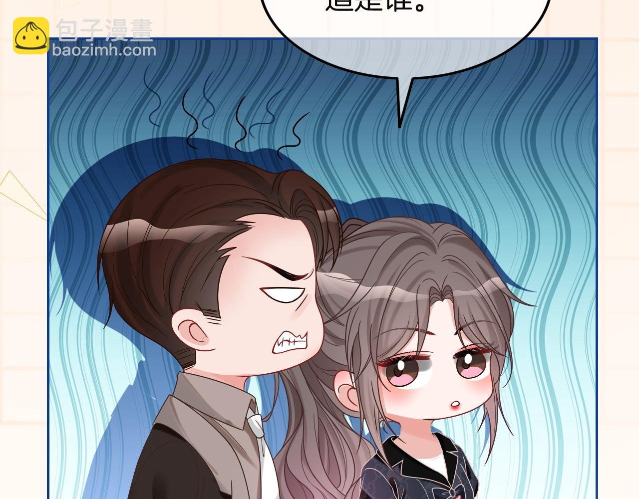 第104话 二人合作