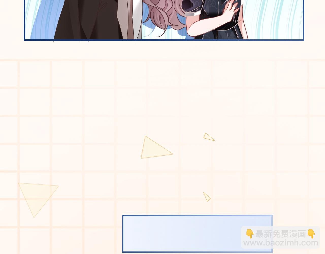 第104话 二人合作