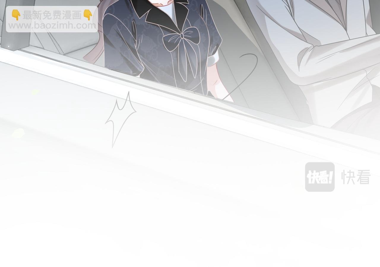 第104话 二人合作