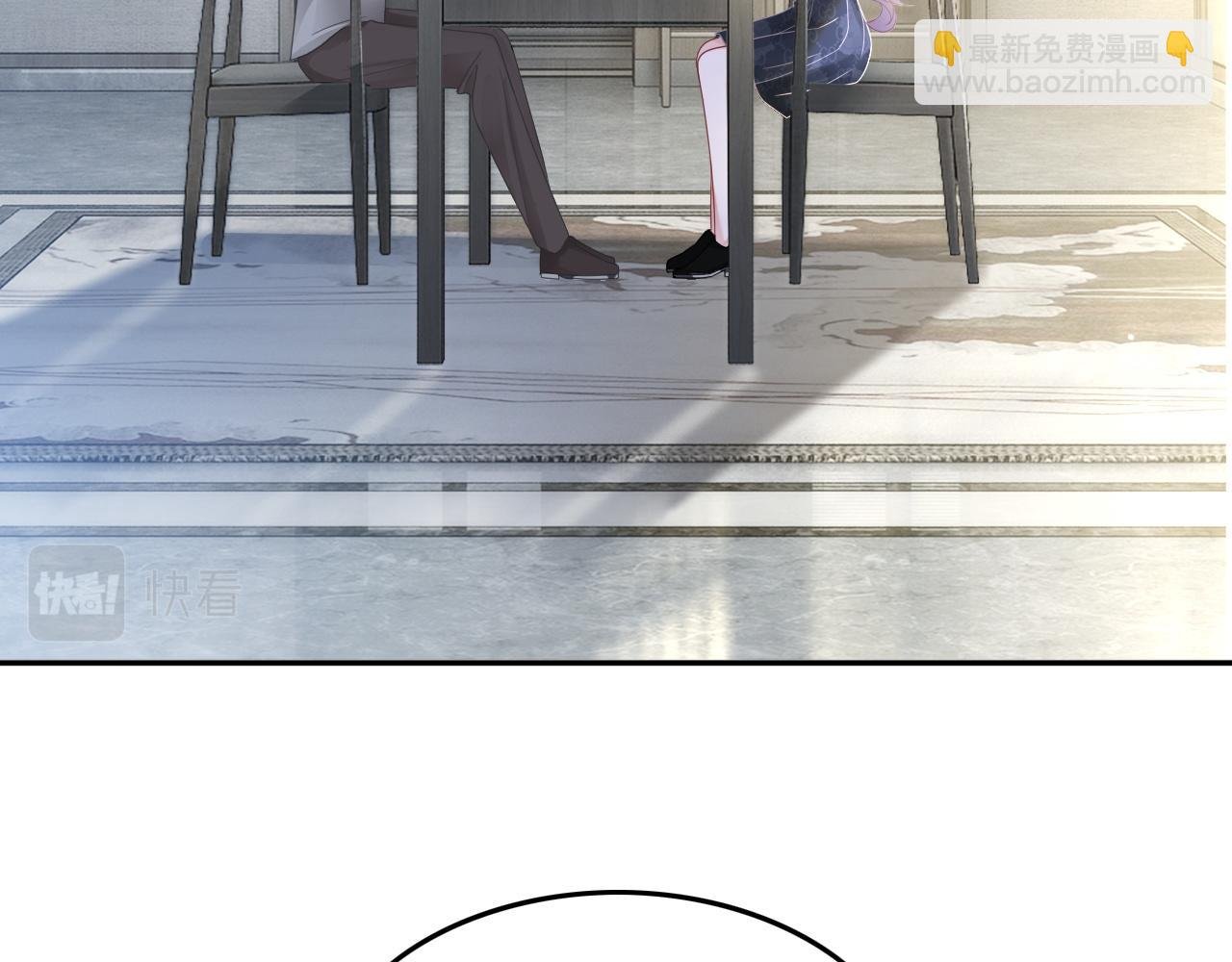第105话 团宠允允~