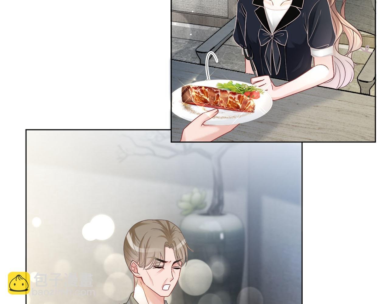 第105话 团宠允允~