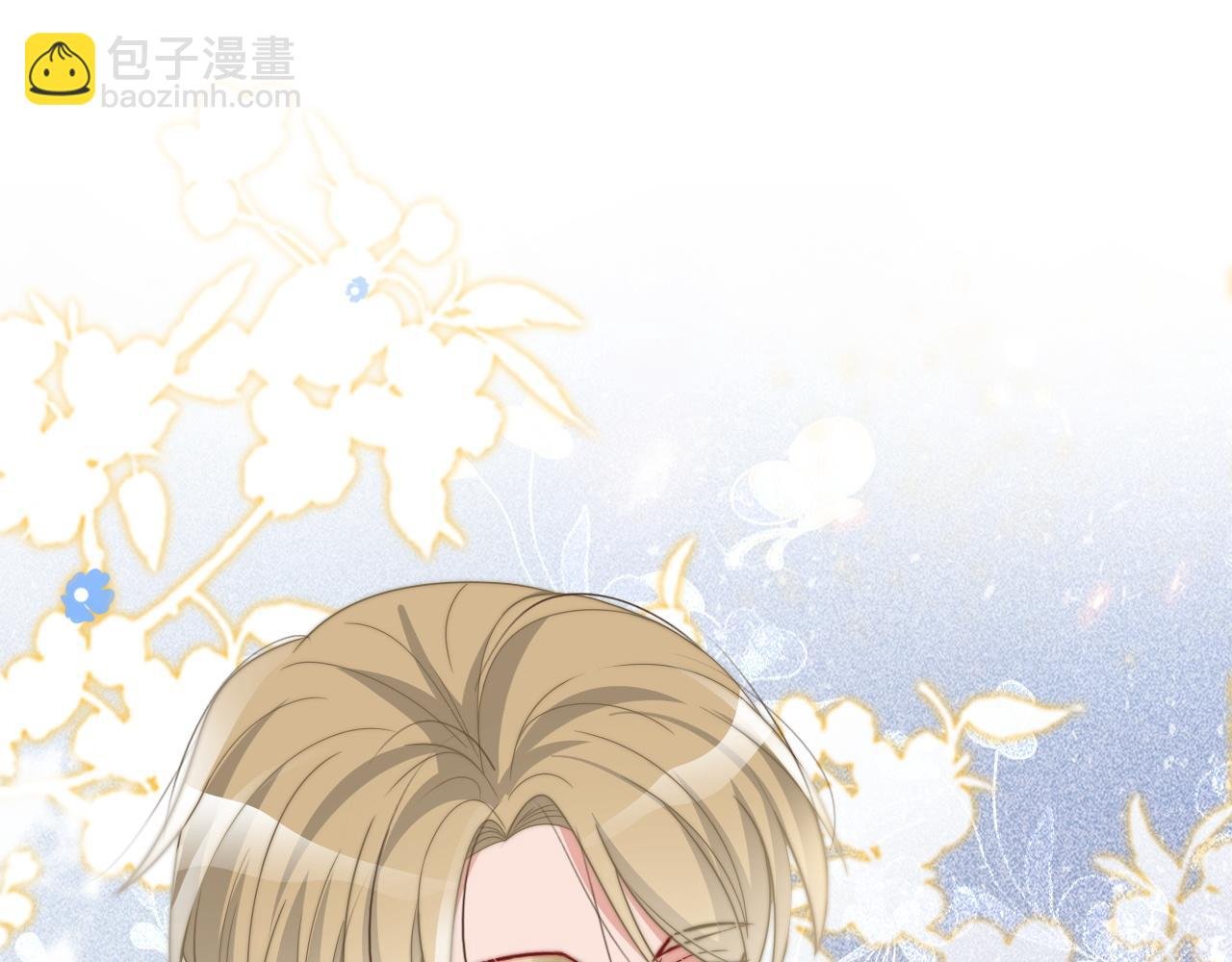 第105话 团宠允允~