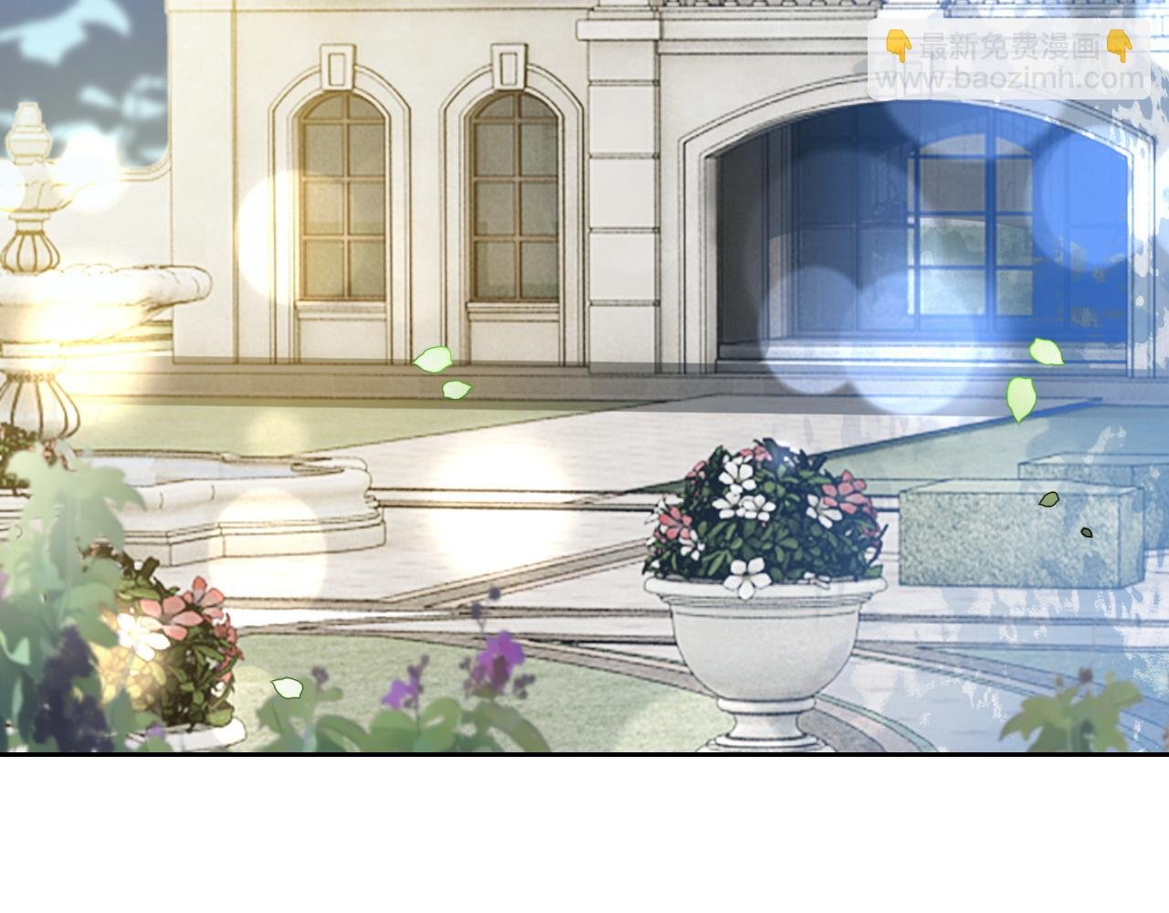 第105话 团宠允允~