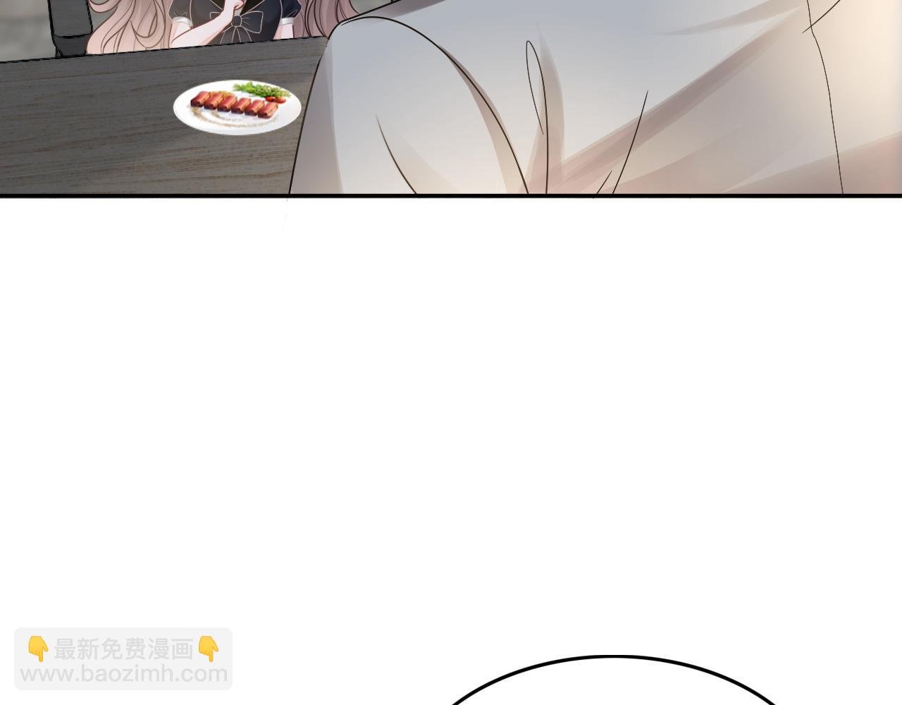 第105话 团宠允允~