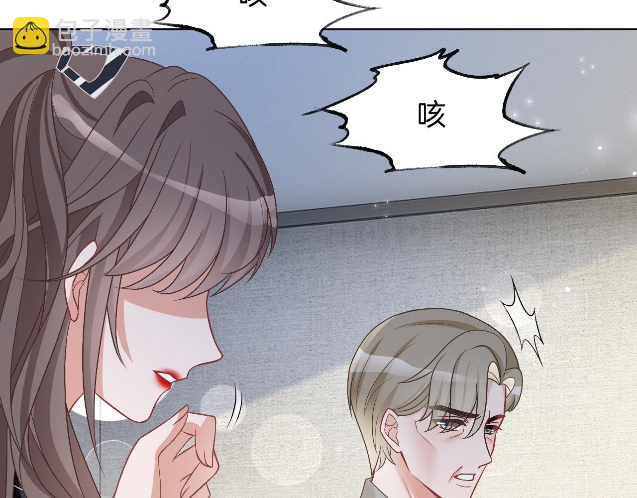 第105话 团宠允允~