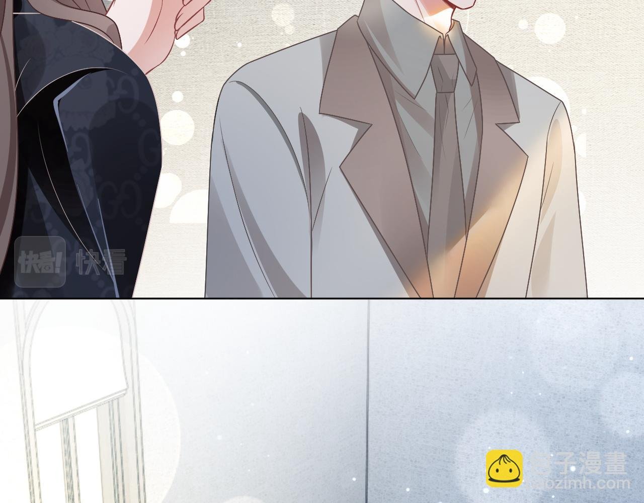 第105话 团宠允允~