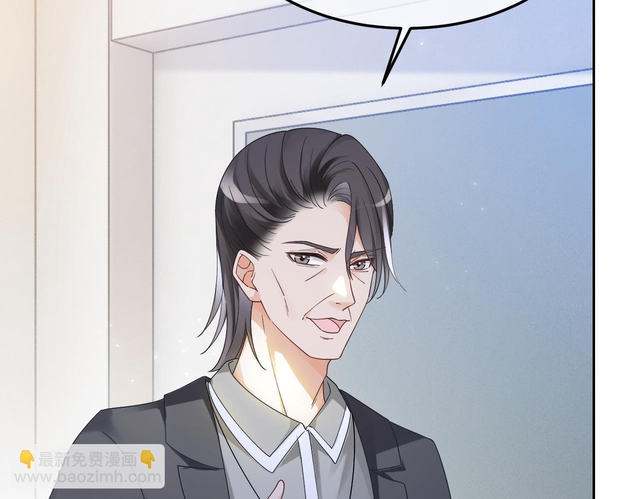 第106话 裴爷怒怼教授