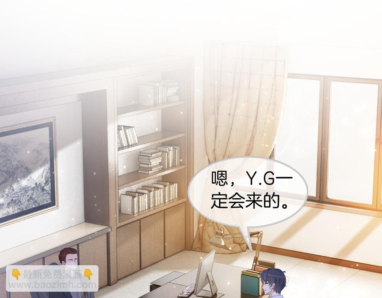 第106话 裴爷怒怼教授
