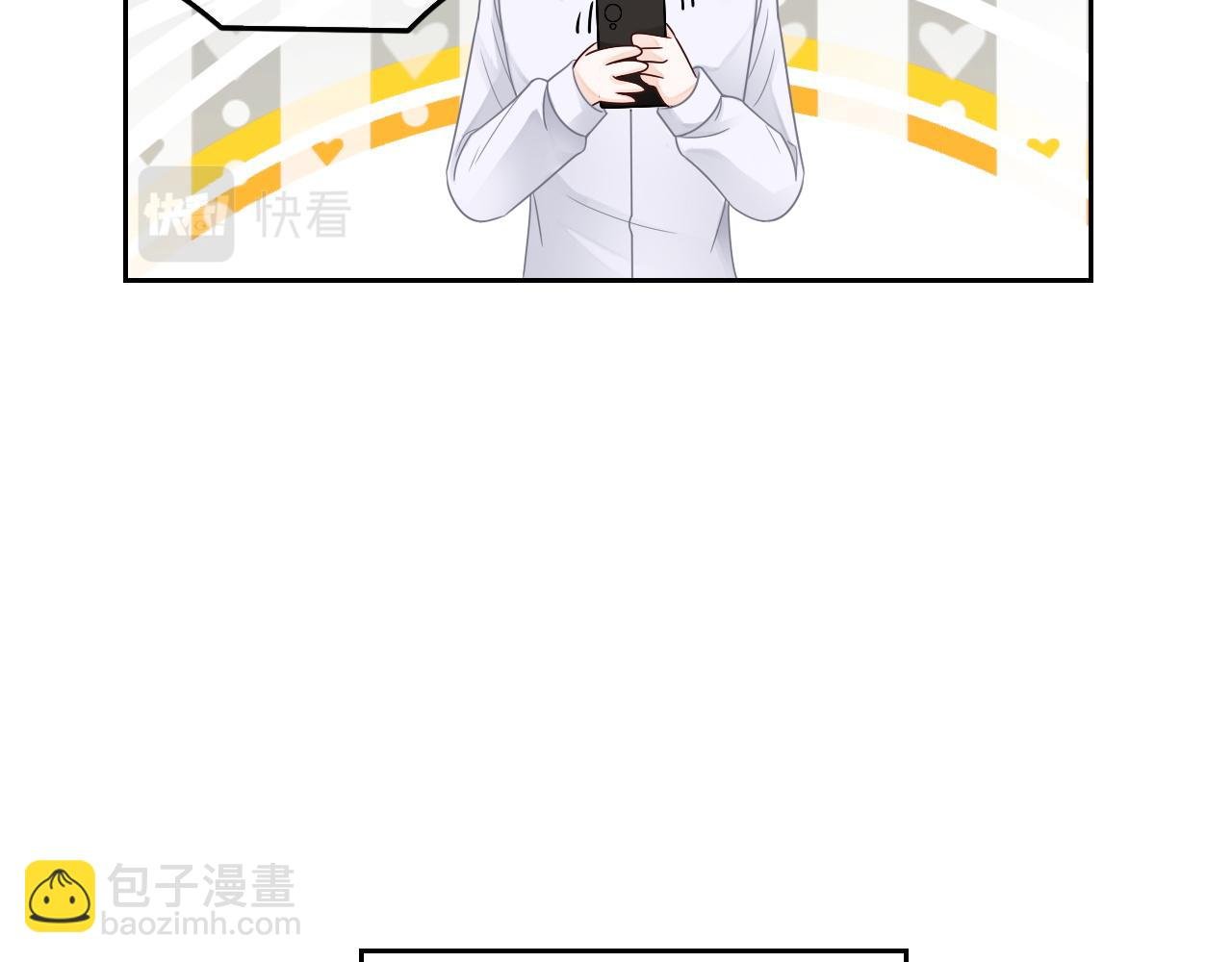 第106话 裴爷怒怼教授