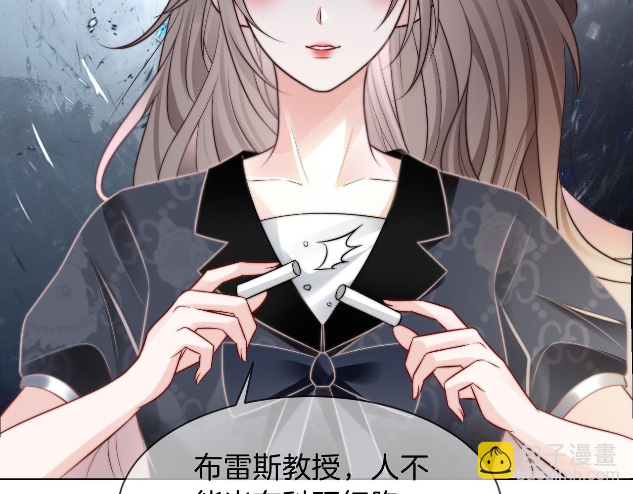 第106话 裴爷怒怼教授