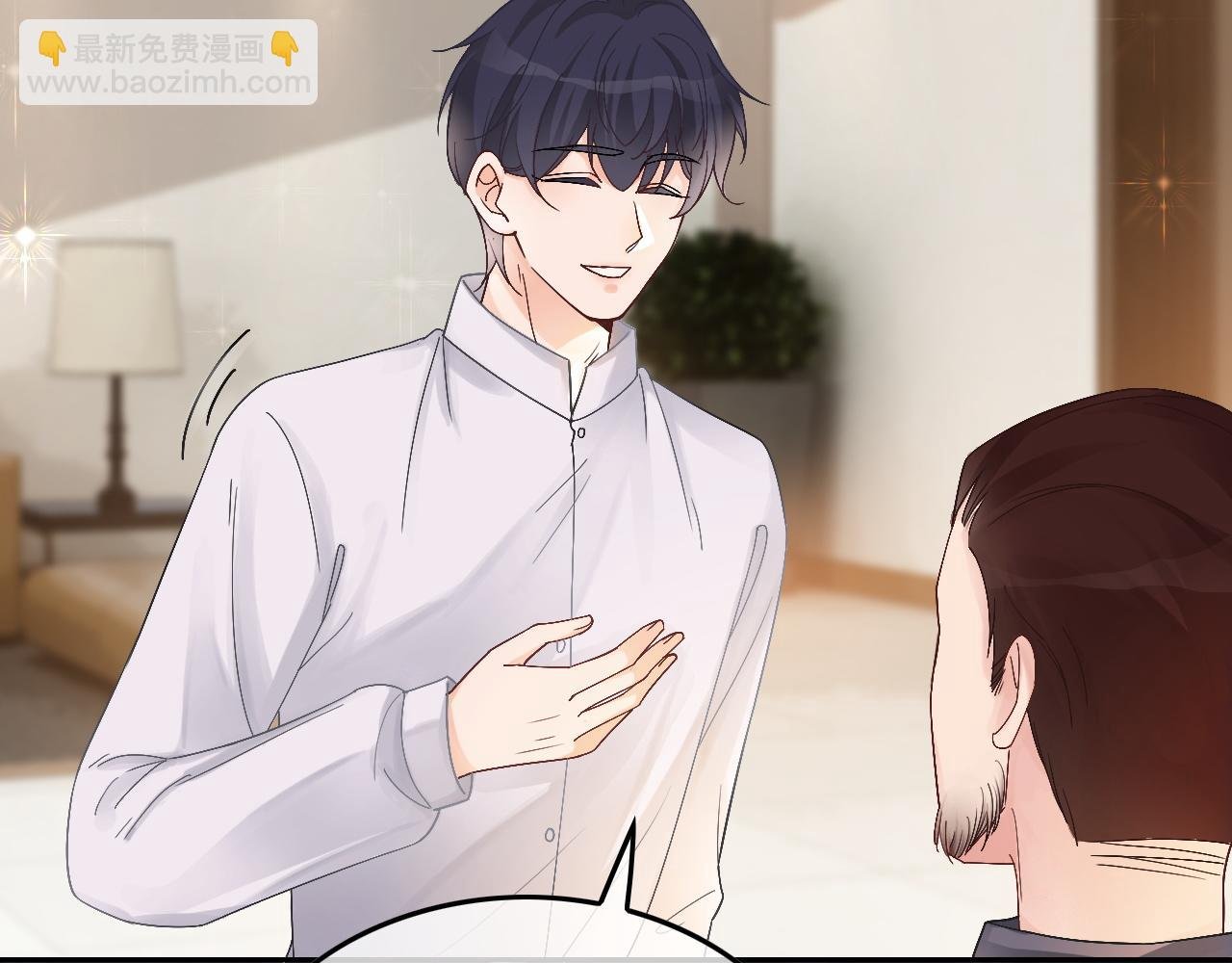第107话 黎大教授被开除