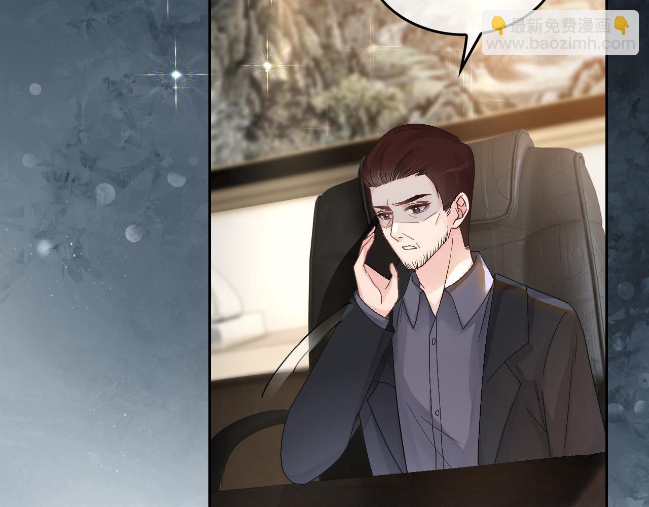 第107话 黎大教授被开除