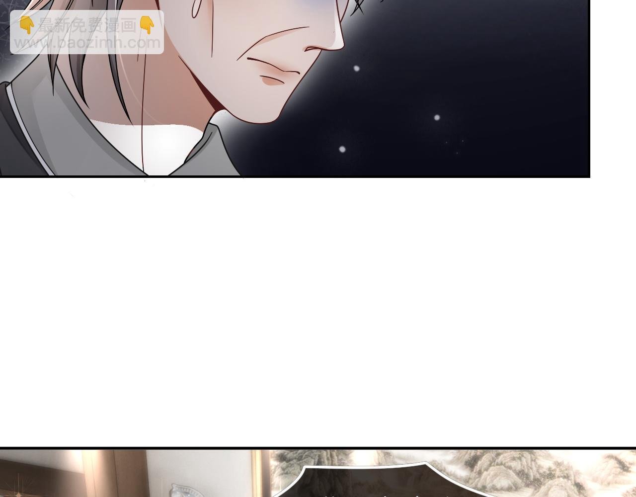 第107话 黎大教授被开除