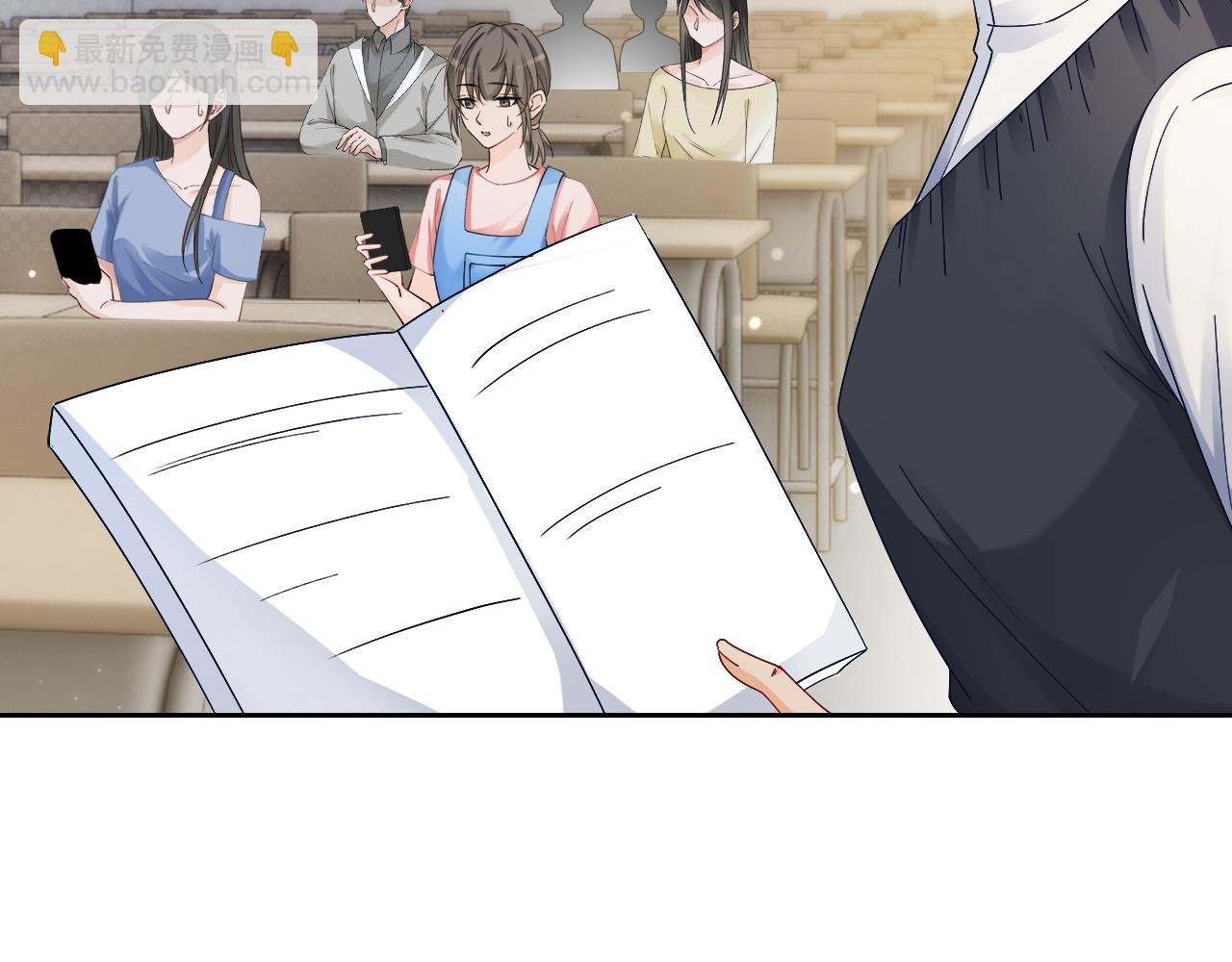 第107话 黎大教授被开除