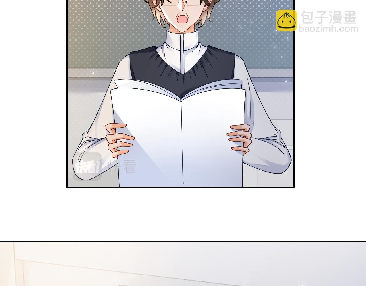 第107话 黎大教授被开除