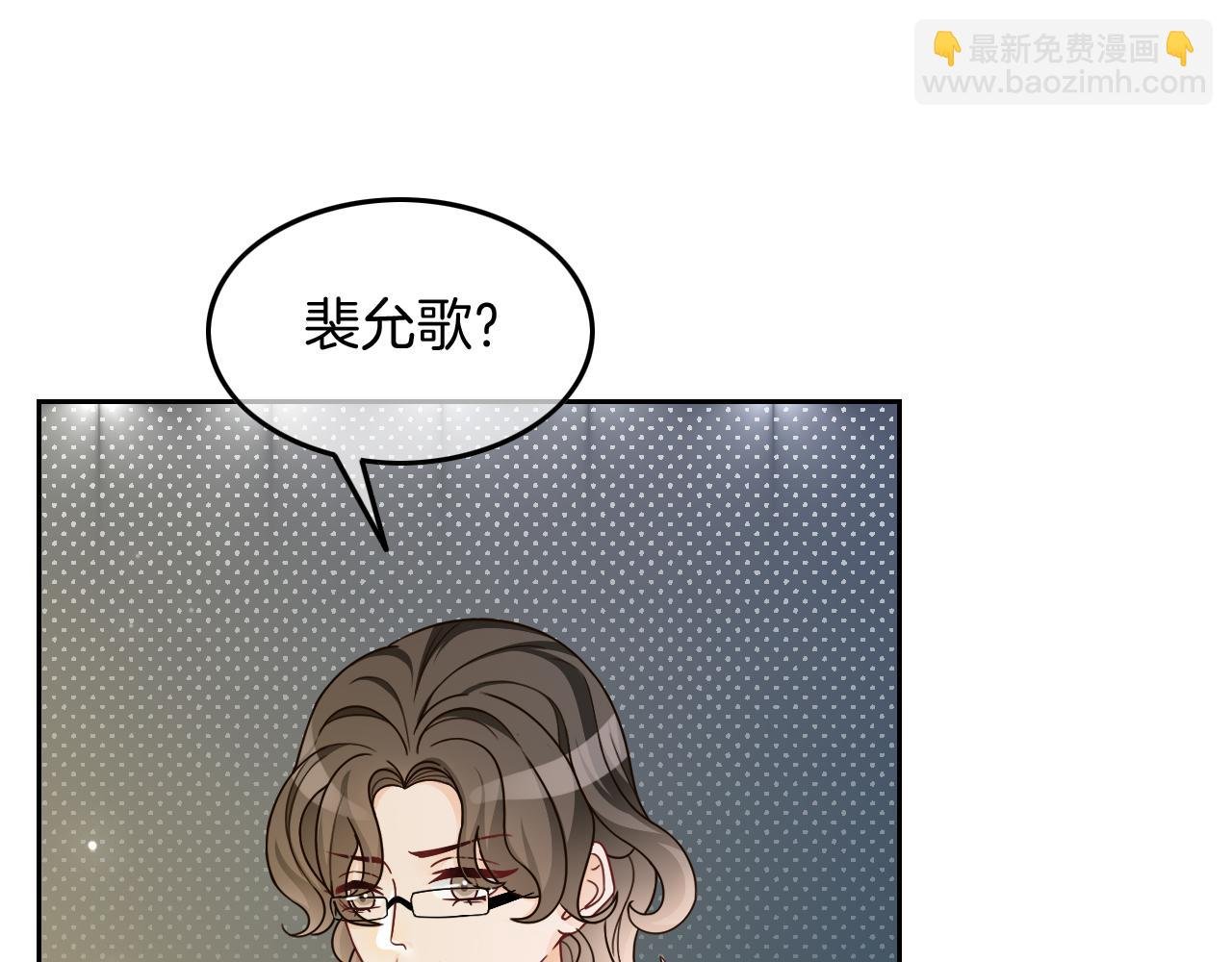 第107话 黎大教授被开除