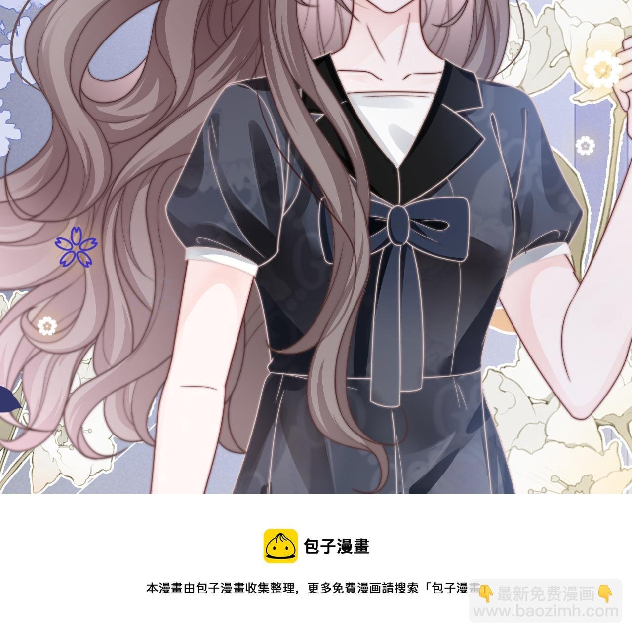 第107话 黎大教授被开除